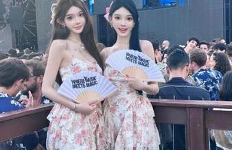 最新八卦杂货铺——快来51fun逛一圈儿！