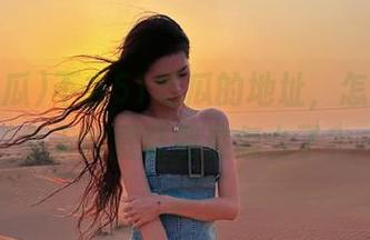 不去51吃瓜的地址，怎能不知今天的蘑菇到底怎么了？