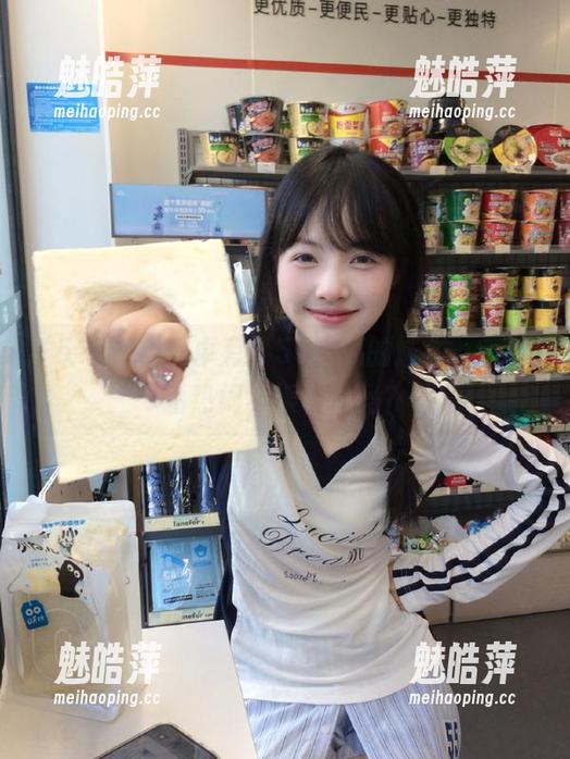 安卓有了51吃瓜的域名，等着看热闹不嫌事大吗？
