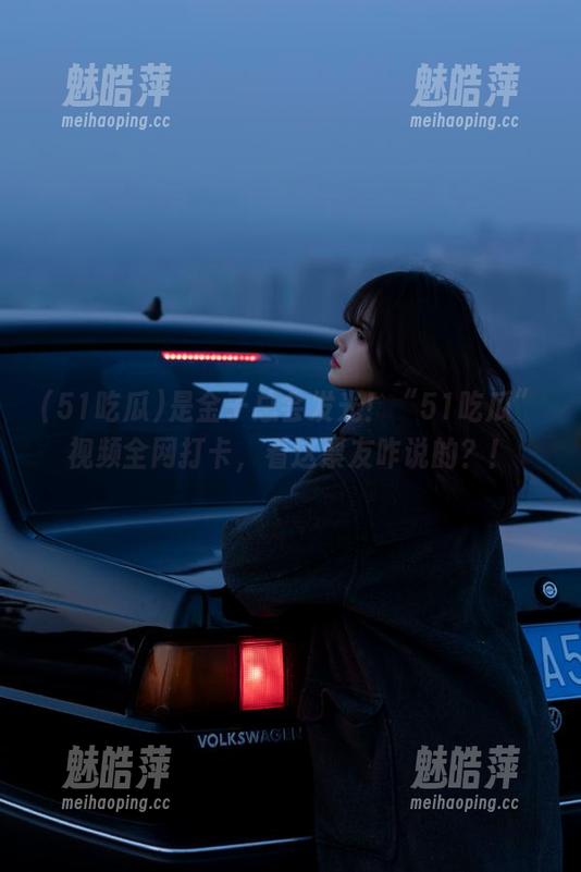是金子总会发光！“51吃瓜”视频全网打卡，看这票友咋说的？！