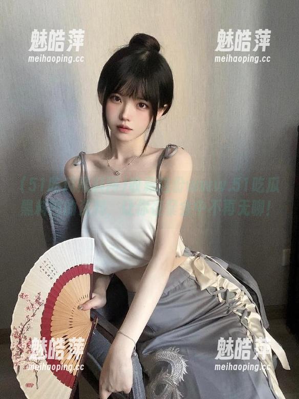 收藏这份www.51吃瓜黑料网的资料，让你在聚会中不再无聊！