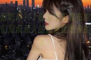 51最新吃瓜发布综合评价：网民们对瓜和人的态度比想象的还盲目哦。