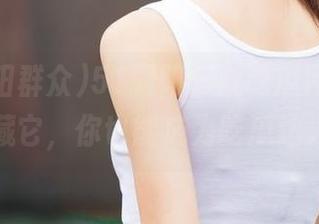 51朝阳群众吃瓜网官网，收藏它，你也能成为吃瓜达人！