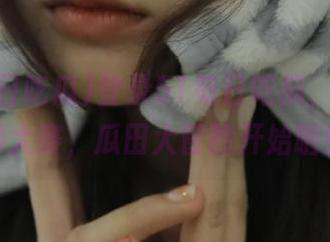 登录51每日吃瓜，进入奇妙大赛，瓜田大冒险开始啦！