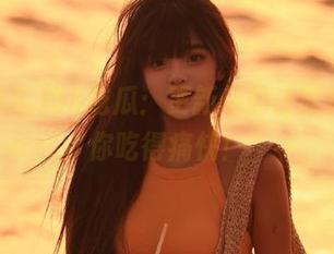 58吃瓜：更新你的资源库，让你吃得痛快！