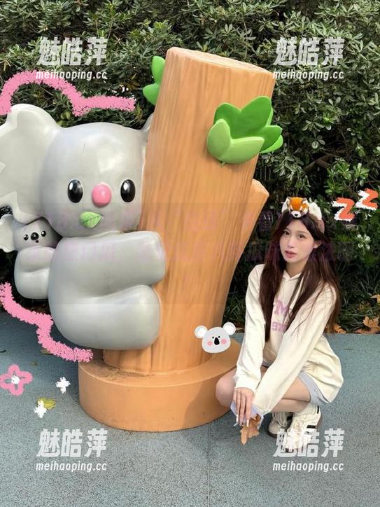 从“在线”来看718.sx娱乐的热门瓜，感觉这些八卦瓜味儿很浓啊！