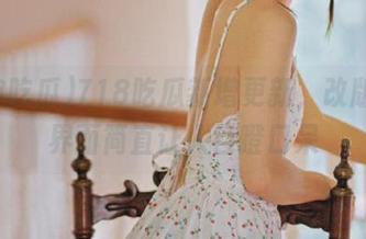 718吃瓜新增更新，改版后的界面简直让人目瞪口呆