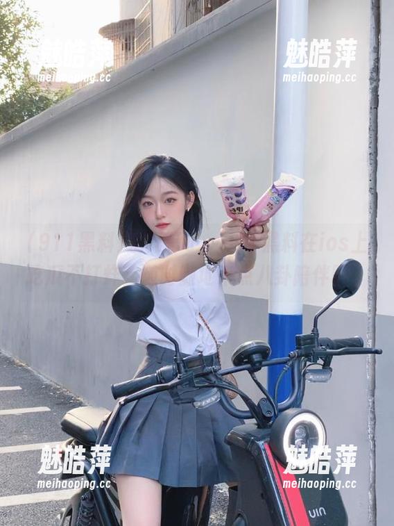 别再等了，911黑料在ios上吃瓜不打烊，随时随地来点八卦陪伴吧！