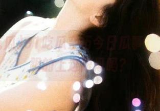 91吃瓜亲历今日瓜事，下载你跟的上这跟风吗？