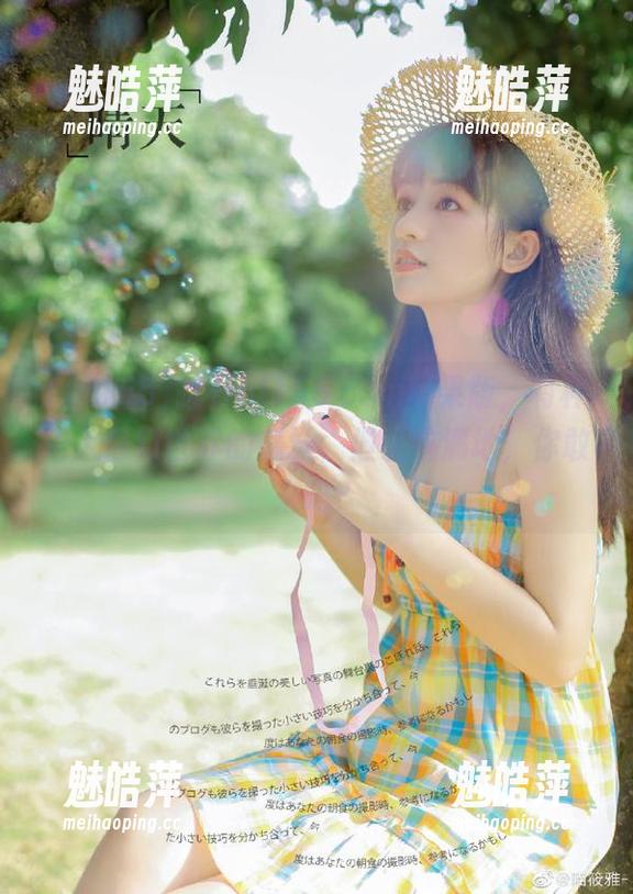 打开hl155.ccm苹果版，有种进入奇幻世界的感觉，但泥坑满地，你敢来吗？