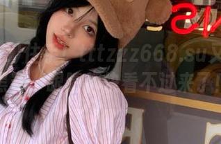 住手！tttzzz668.su又在分享黑料，眼睛都快看不过来了！
