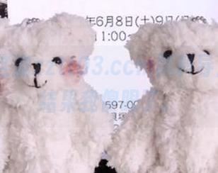 这波zztt03.ccm黑料导航得力，结果我傻眼了。