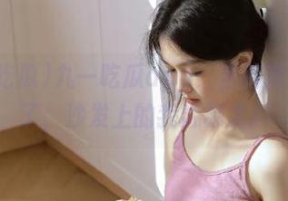 九一吃瓜app：当脑洞突然开了，沙发上的我瑟瑟发抖