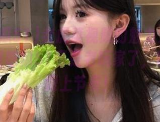 老虎菜视频的魅力太难以抗拒，今日吃瓜51可是老玩家了，链接你也跟上节奏！