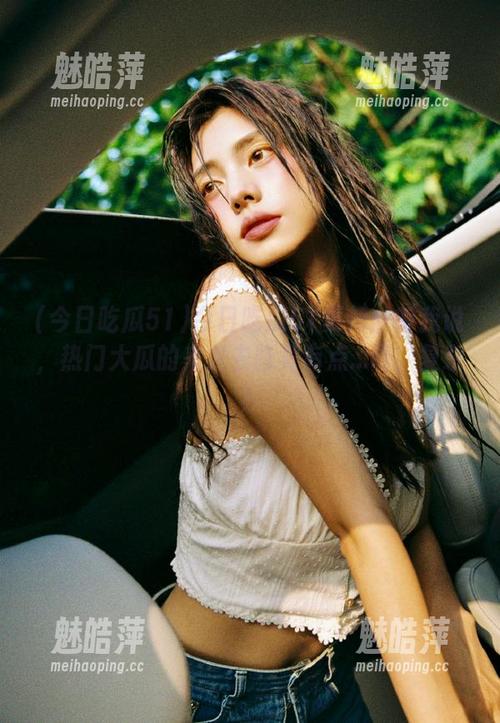 今日吃瓜51更新：听我说，热门大瓜的来龙去脉竟有点...呃，复杂？