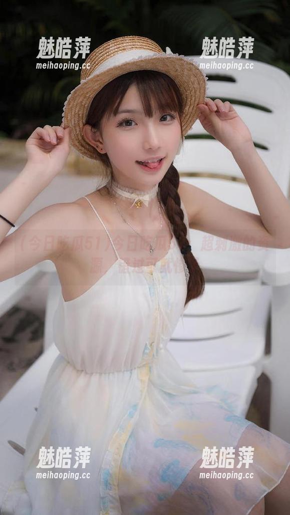 今日吃瓜51 今日吃瓜51:超刺激的资源,错过可就惨了