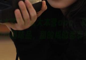 吃瓜大本营app，真是生活的小调味品，甜的咸的都有！