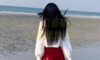 吃瓜网入口都有啥好玩的？随便一搜都是我的收藏。