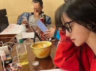 吃瓜论坛的链接让我忍不住先咳一声，八卦有点明显了呢…