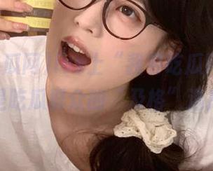 ios上“我要吃瓜网”，果然是吃瓜群众的“及格”选择！