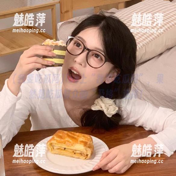 我要吃瓜网 ios上“我要吃瓜网”,果然是吃瓜群众的“及格”选择!