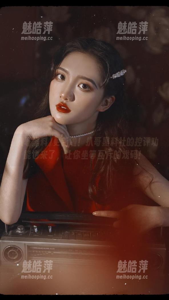 更新啦！扒哥黑料社的控评功能也来了，让你坐等互斥的戏码！