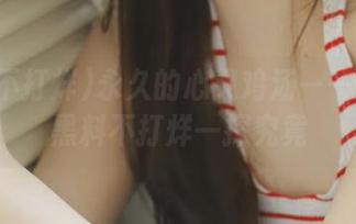 永久的心灵鸡汤——不如来黑料不打烊一探究竟