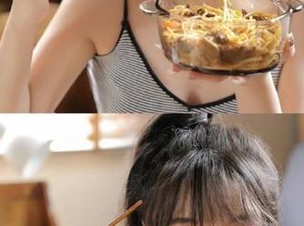 黑料不打烊的新地址？知乎的ความคิดเห็น图鉴又要沦陷了吧？