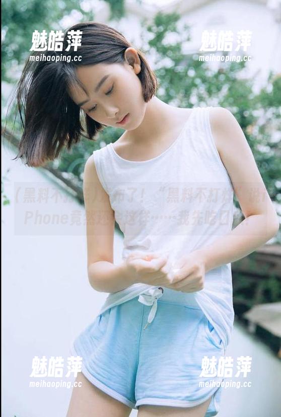 发布了！“黑料不打烊”说iPhone竟然还会这样……我先吃口瓜！