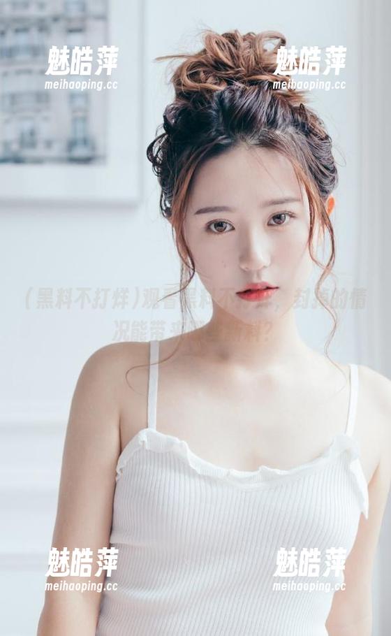 观看黑料不打烊，封掉的情况能带来哪些新料？