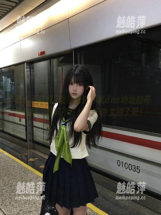 观看这波手机dns地址的奇幻追踪，黑料不打烊工作也太拼了吧！