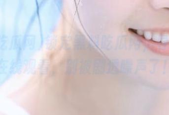 锁定黑料吃瓜网，导航带你在线观看，别被剧透噤声了！