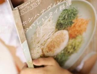 安卓平台当道，黑料正能量官网也想活得精彩！