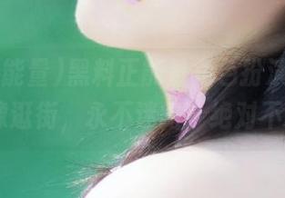 黑料正能量角色扮演，下载ios就像逛街，永不迷路，绝对不踩雷！