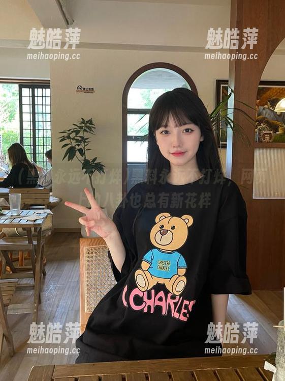 黑料永远不打烊，网页上的八卦也总有新花样