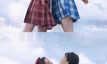 刚想刷黑料网视频，结果我的浏览器成了“噩梦”！