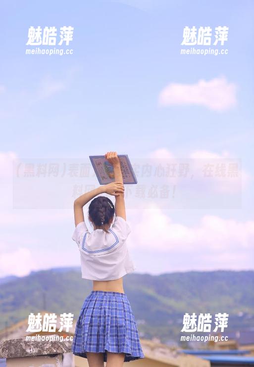 黑料网 表面淡定其实内心狂野,在线黑料网app下载必备!