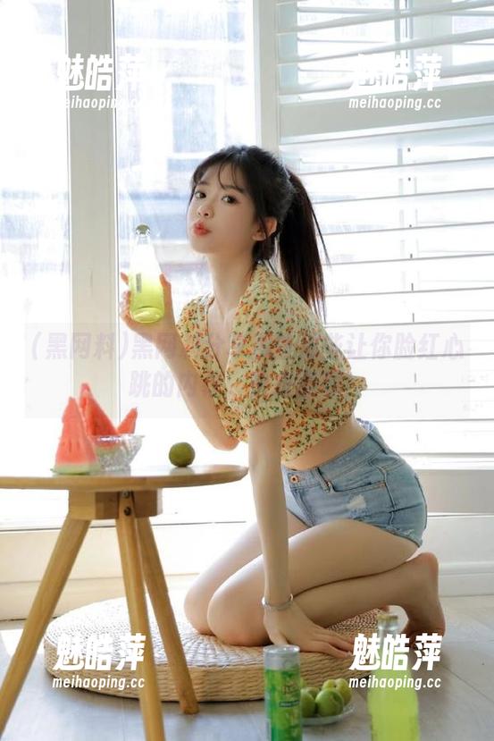 黑网料分享那些那些让你脸红心跳的内幕，快来围观！